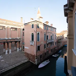 Vigna - Only Venezia